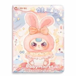 Official Baby Three Notebook - NEW